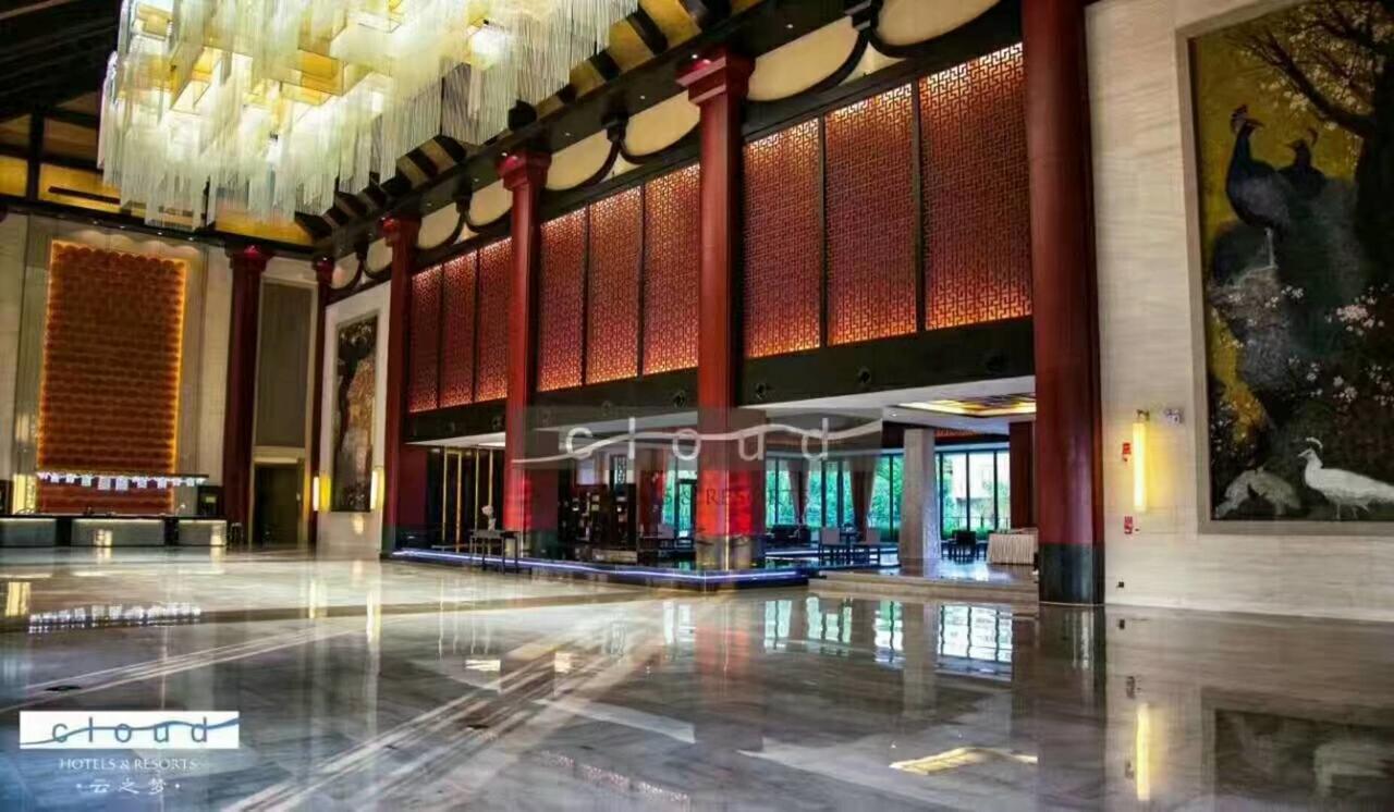 Cloud Luo Ping Hotel Luoping Exterior photo